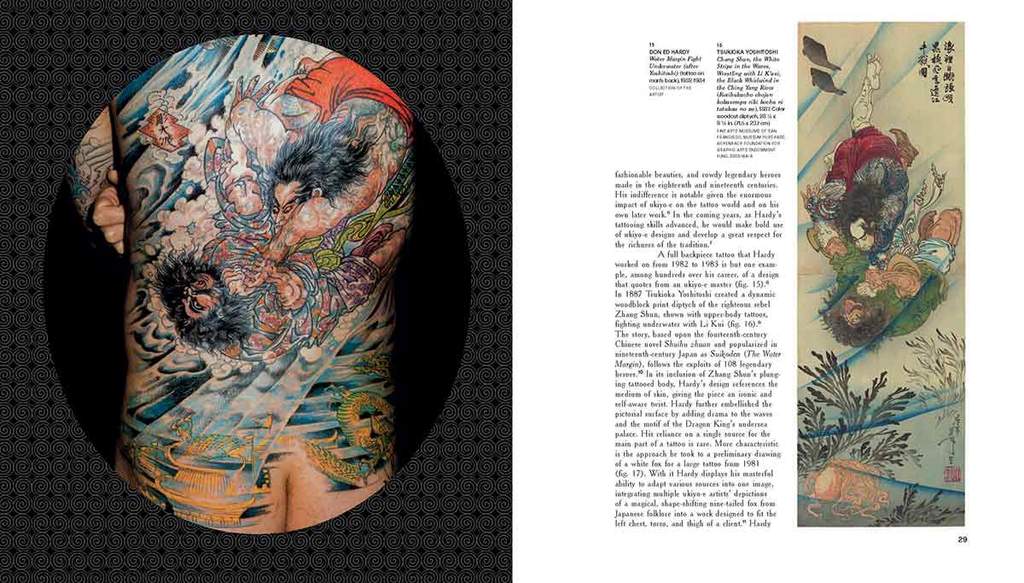 Ed Hardy: Deeper than Skin—Art of the New Tattoo